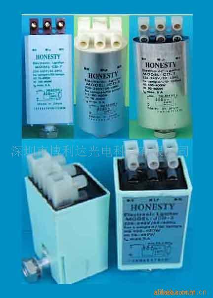 金卤灯,镓灯,格栅灯,钠灯触发器,电容器等
