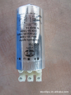 CD-7H