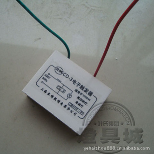 CD-3Ӵ1000W±ơƵƴ1000W