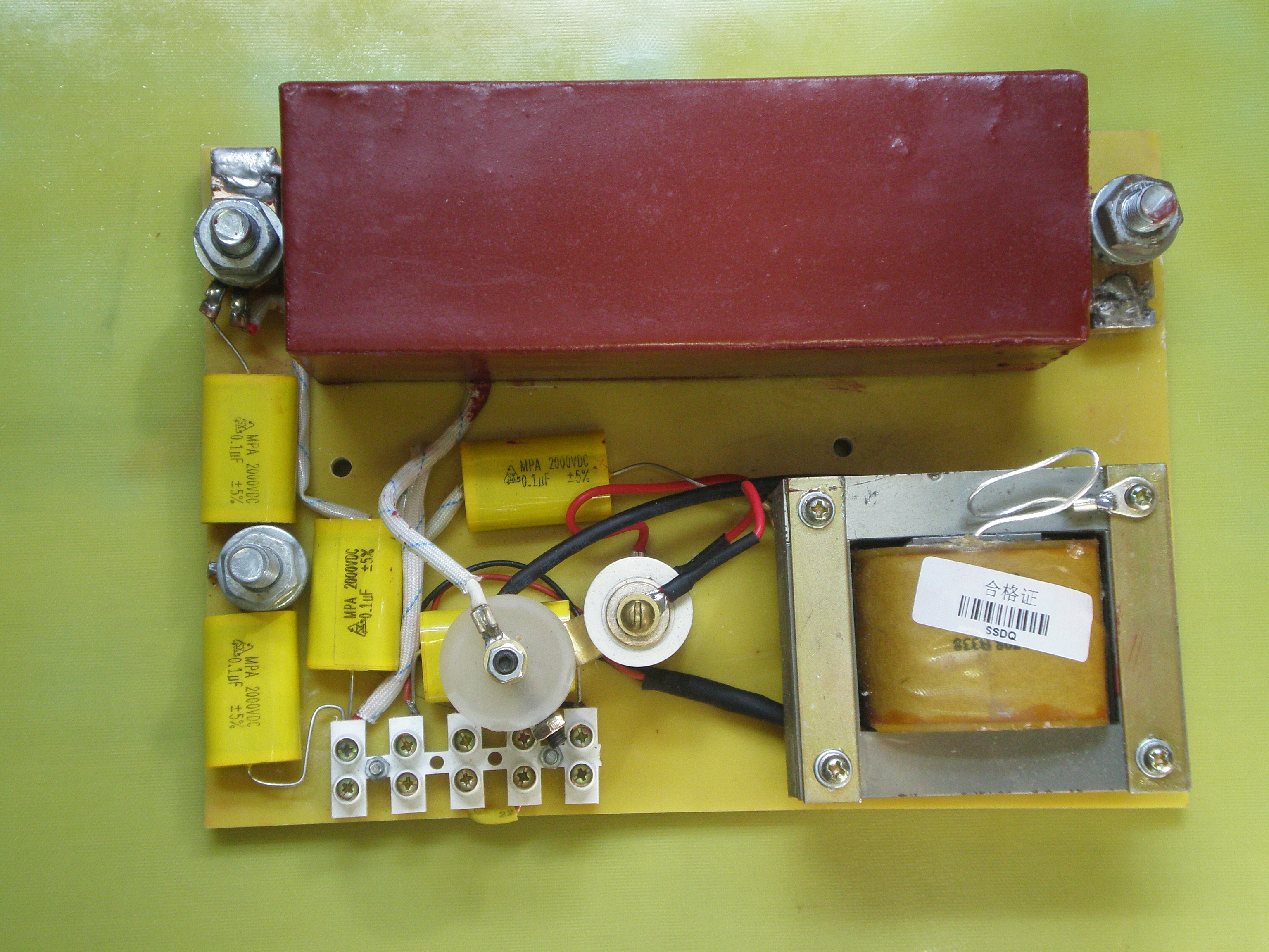 10KV