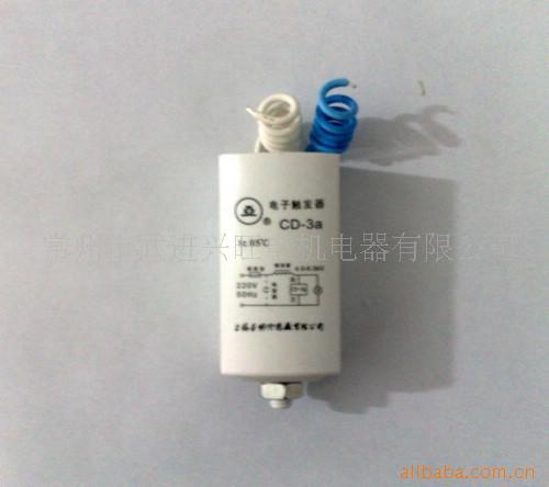 CD-3a