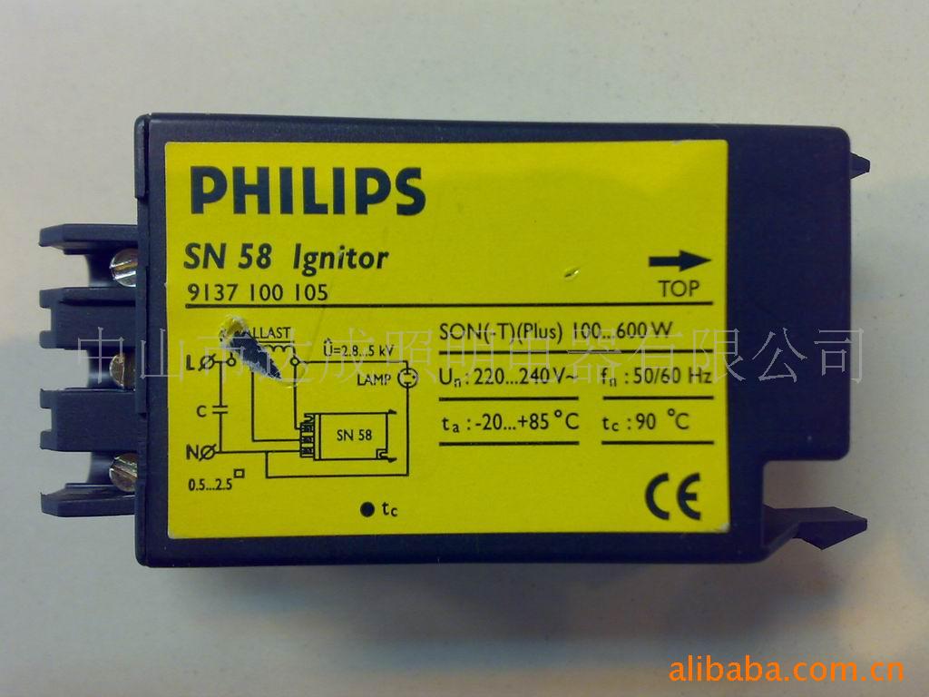 SN58