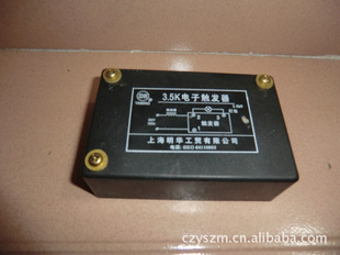 3.5KӴ/Ϻ3.5KƵӴ