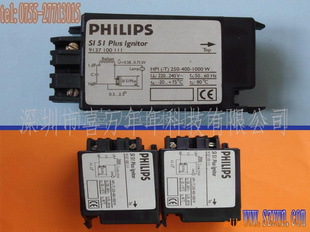 SI51Ӵ35W-600w(ͼ)