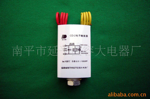 ۻCD-2Ӵ