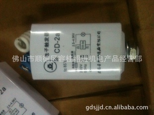 ϺӴCD-2a