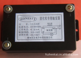 װ豸(3.5-5.6KW)