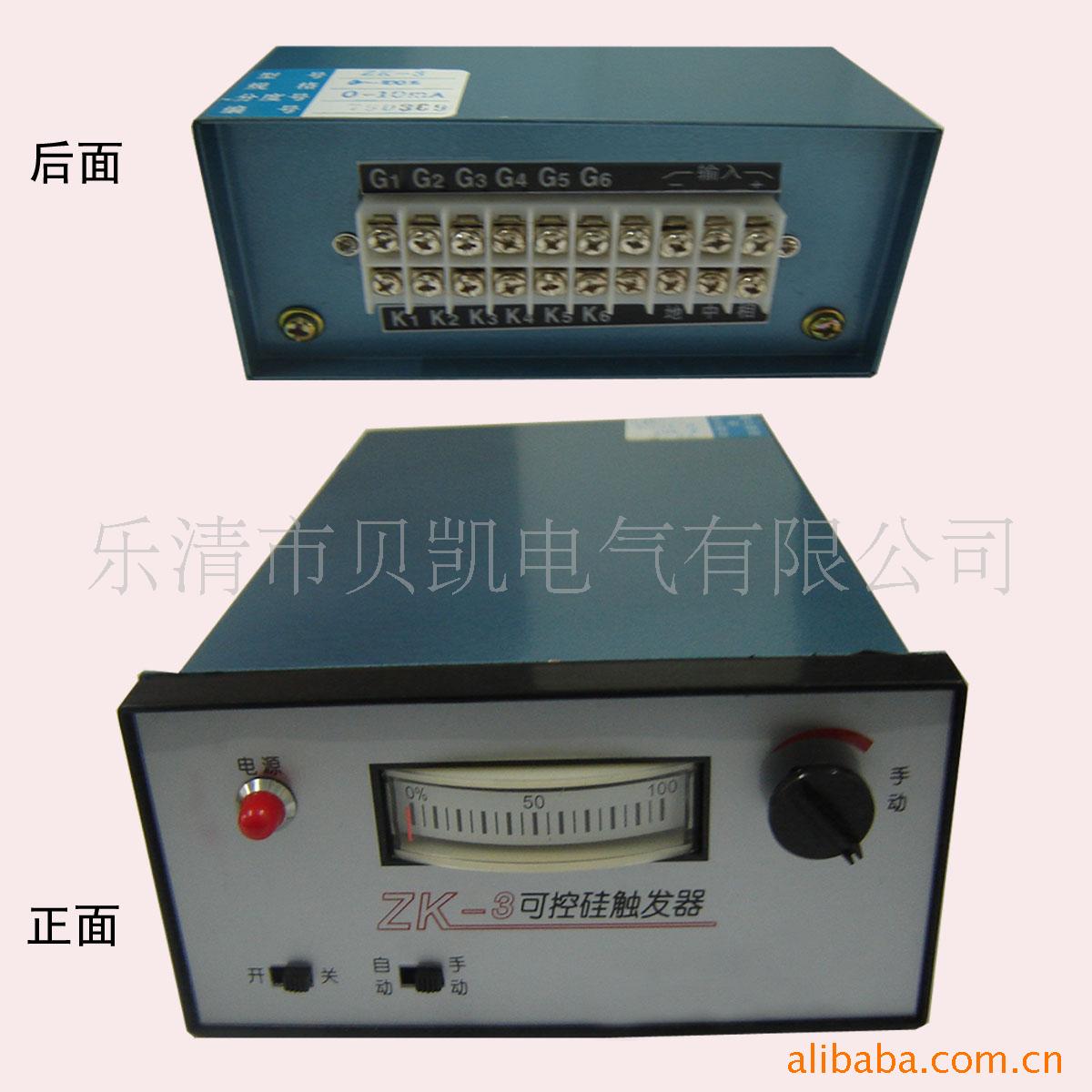 ZK-3ɿع败(ͼ)