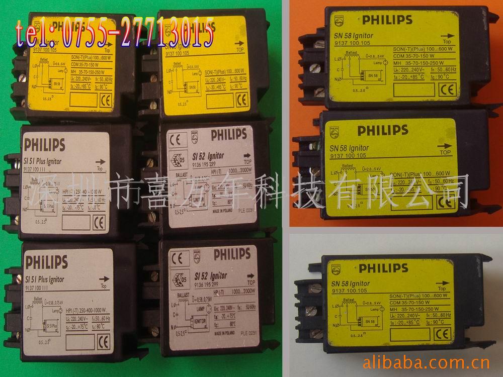 SN58±35W-600w(ͼ)