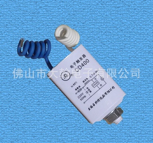 ϺݳHIDԴCD400Ӵ
