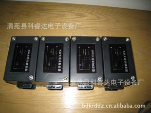生产批发UV灯触发器、晒版灯触发器、小型UV机触发器