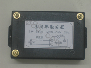 UV̻1~3.5KW