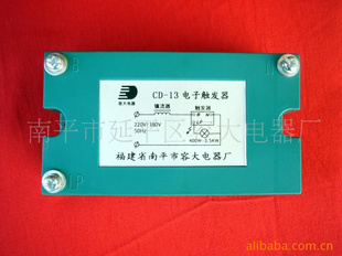 CD-13Ӵ