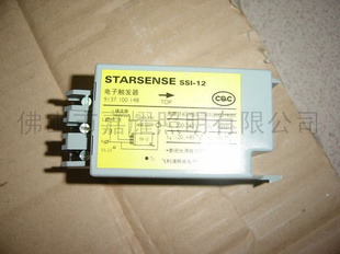 STARSENSESSI-11˹ɭӴ