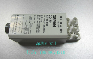 ԭװŷ˾OSRAMӴCD-7H35-400W