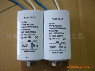 380V