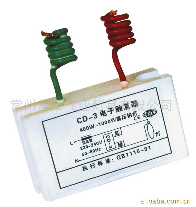CD-3
