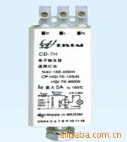 CD-7H.±ƴ,ѹƵƴ