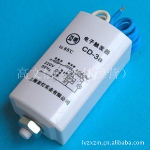CD-31000W