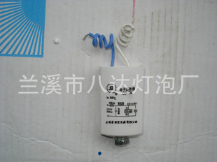 CD-2
