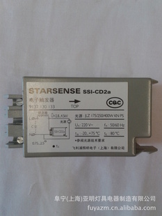 STARSENSE˹ɭSSICD-2A±Ƶͨʹ