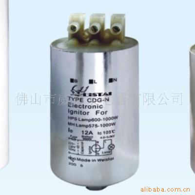 400W-1000WƵӴ