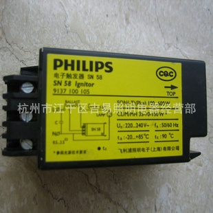 ֵӴSN58CDM/MH35-70-150/SON-(T/PLUS)100-600