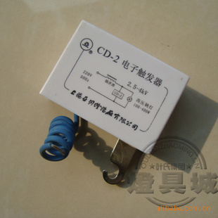 ϺӴCD-2Ӵ100W-400WƵ