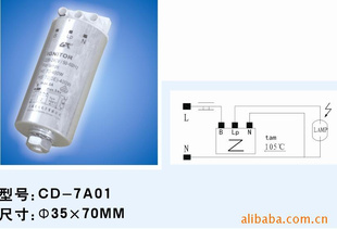 CD-7A02ǵȼ70-400W˴6A,󴥷5KV