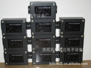 生产、批发UV灯触发器、晒版灯触发器、小型UV机触发器