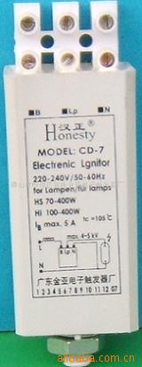 CD-7