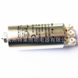 ±Ƶ70w~400wӴCD-7ߴCD-7