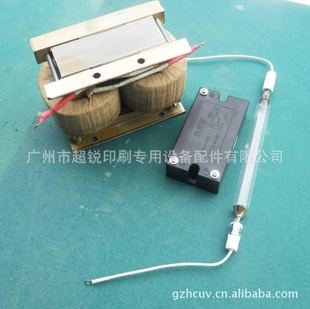 厂家UV灯触发器电子触发器UV触发器1~3.5KW