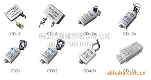 CD-2/CD-2A/CD-2asϺӴ