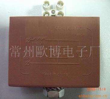 外贸型CD-2a触发器