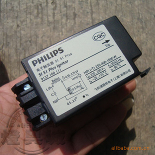 ֵӴSN51SI51PULS