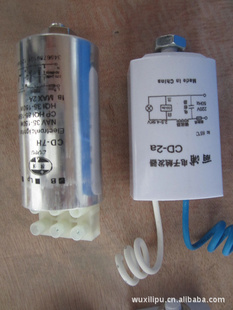 CD-2A