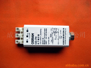 ŷ˾ʵӴCD-7H¹OSRAM
