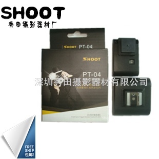 ƴPT-04