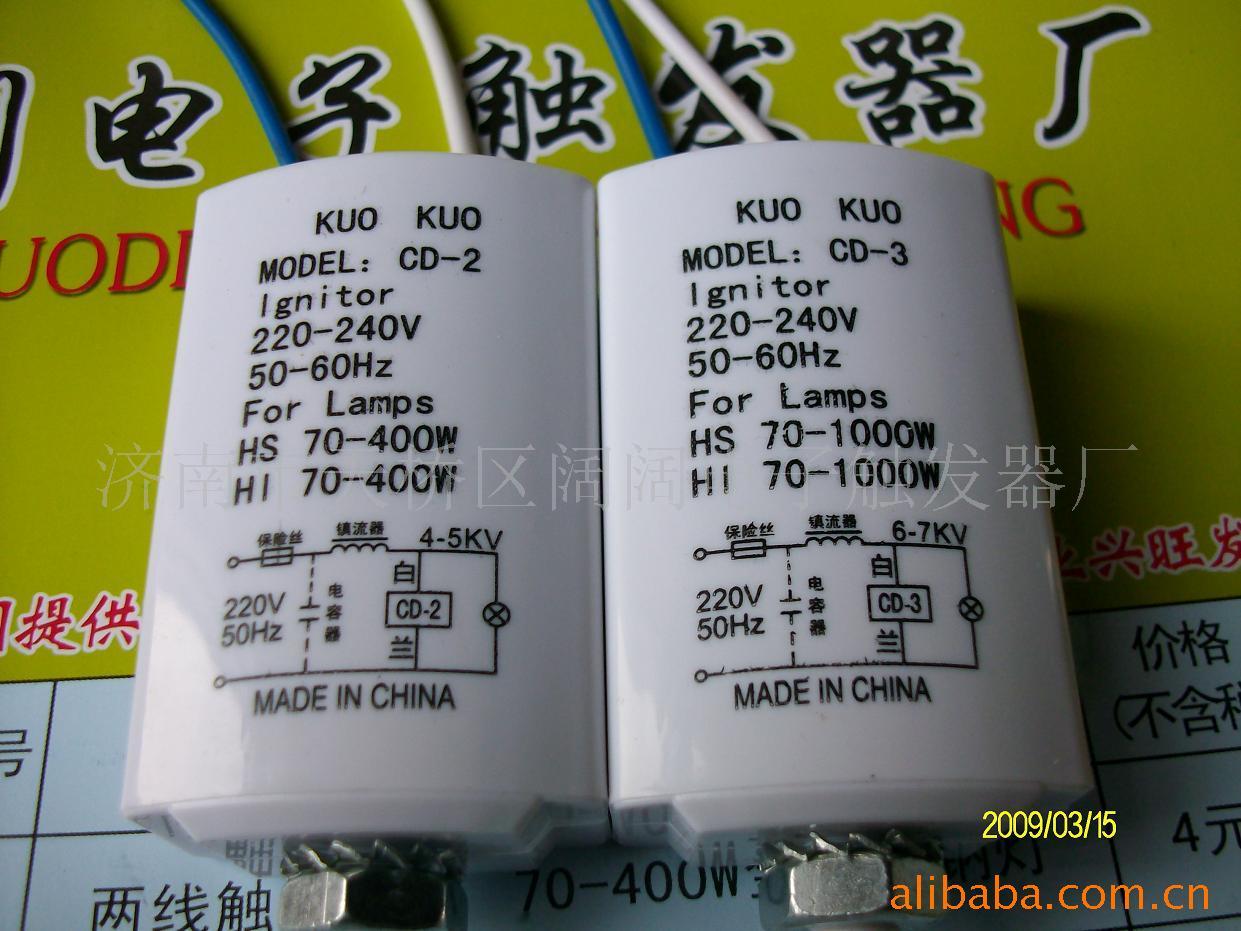 ӴCD-2CD-3