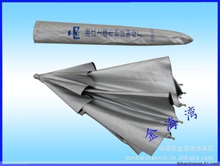ɡñ۵ɡñֱ80cm