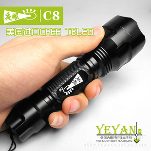 c8ˮǿֵͲ¿ǿֵͲ