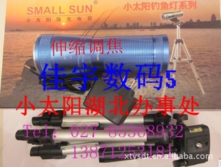 С̫ZY-3310XMLT6˫Դ+ƹ/Ư/
