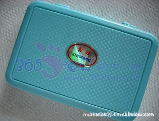 2011¿׺ƽʽ16ֻߺ