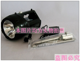 ѵSY-900D