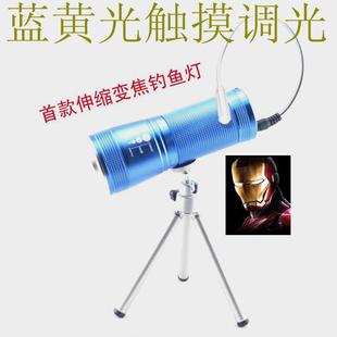 W2125W˫Դ/ƹLEDҹƳ紥ʽ