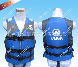 ֱYAMAHA¿ˮ˶