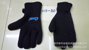 ֱײWaterproofgloveishinggloves