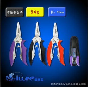 ·ǯ13cm졢ڡϣ/Ʒ/ѵ