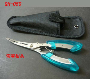 ȫֵǯQH-050,·Ǵ߹